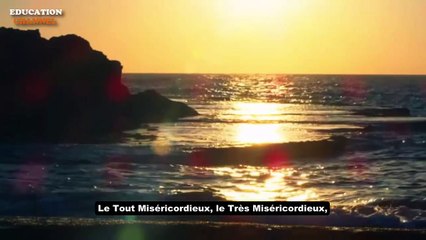 Mohammad al Kurdi محمد الكردي أجمل YA-SIN (YA SIN) - سورة يس en FRANCAIS