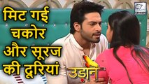 Chakor And Suraj's ROMANCE Started In Udaan