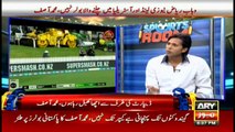Muhammad Asif Very Badly Insulting on Wahab Riaz performence In Newzeland