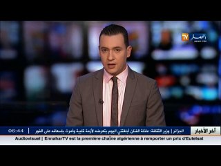 ايطاليا  انطلاق مشروع بناء أول مسجد في مدينة ميلانو بعد سنوات من الانتظار