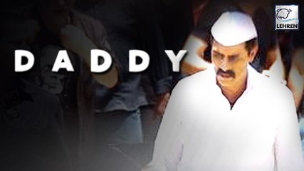 Arjun Rampal's Daddy OFFICIAL Teaser Out | Farhan Akhtar