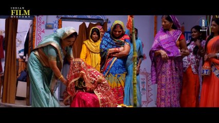 Bahurani | Bhojpuri Movie | Official Trailer | SRK Music