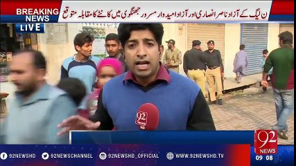 Polling for by-election in PP-78 Jhang underway - 92NewsHD