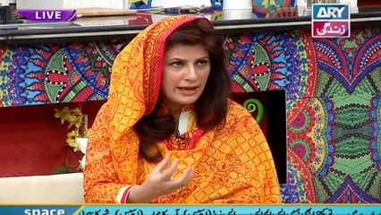 Salam Zindagi With Faisal Qureshi on Ary Zindagi in High Quality 1st December 2016