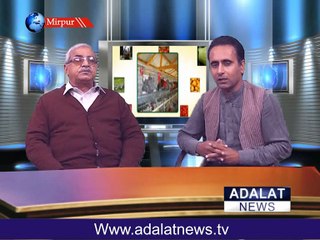 ch shaukat ali exclusive interview