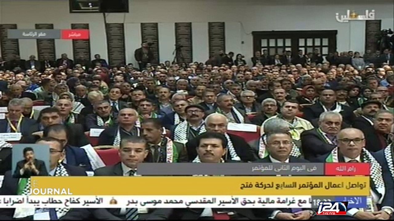 Abbas appelle à la reprise des négociations avec Israël