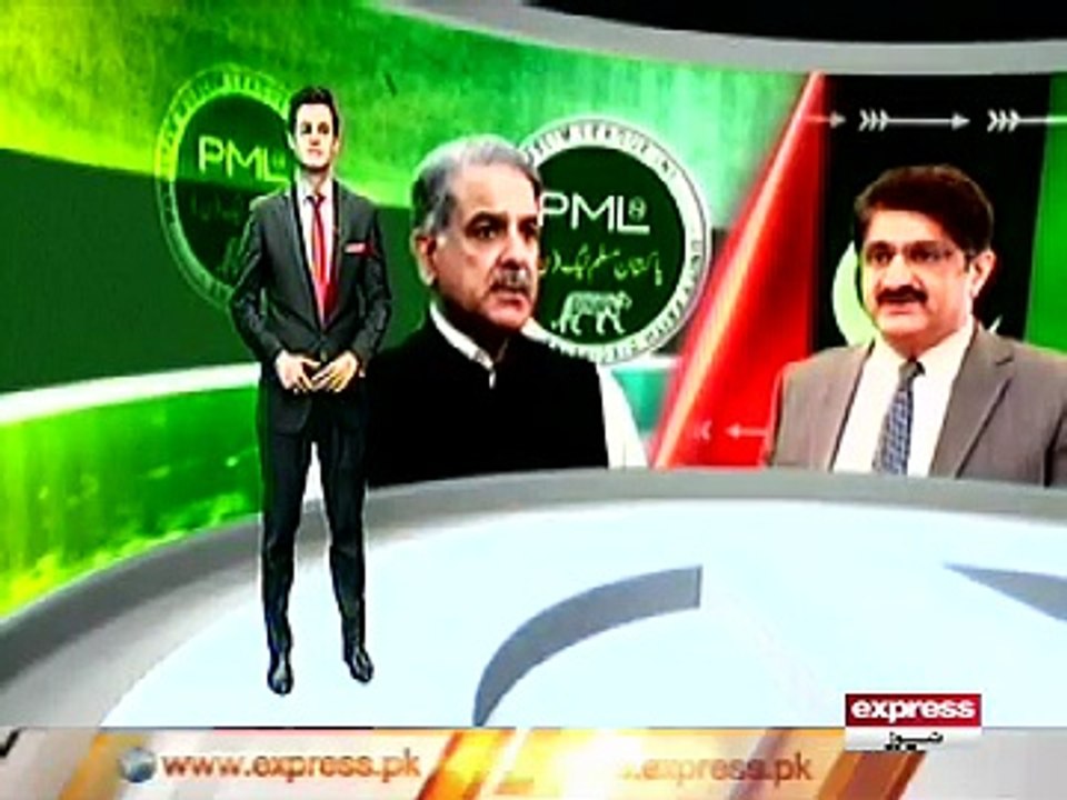 SHAHBAZ SHARIF
