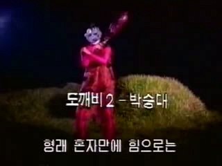 바카라사이트ば／／ ＧＭ５５４。COM  ／／い여성전용바