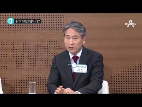 대구 서문시장서 대형 화재…박 대통령 생가서 2km 내_채널A_뉴스TOP10