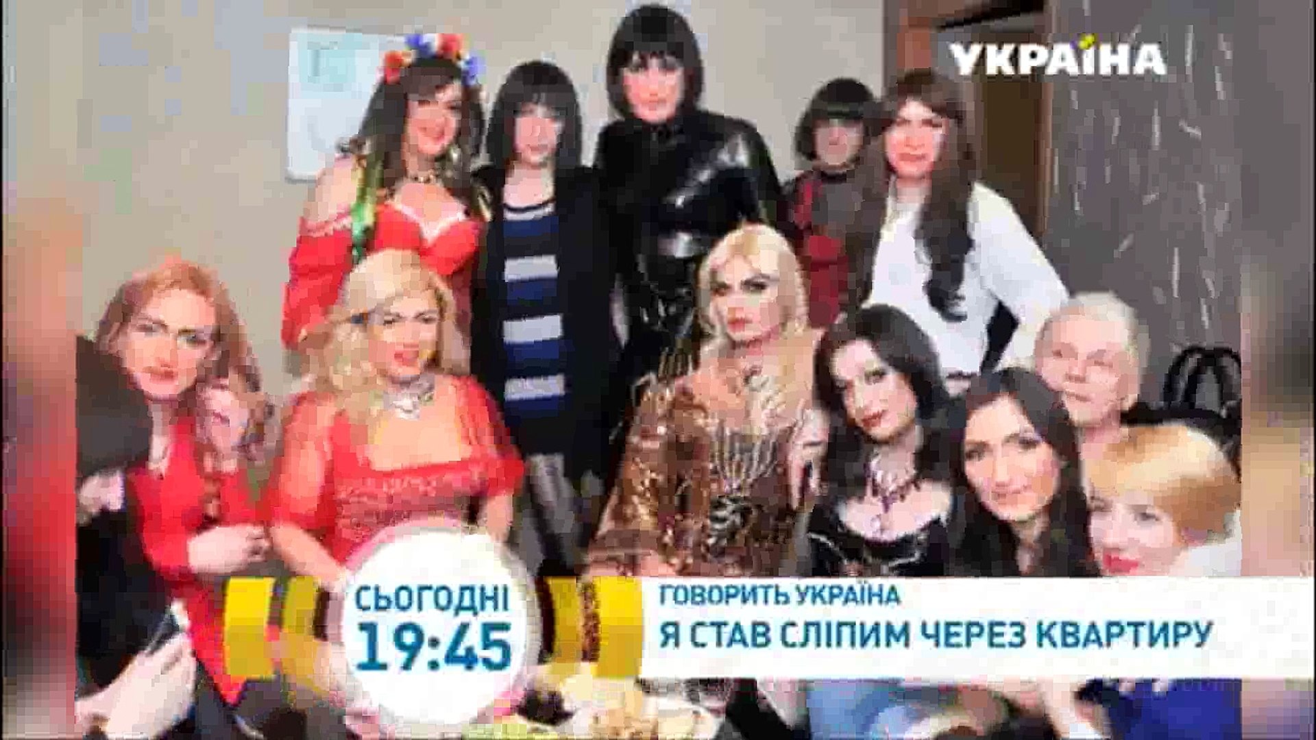 ⁣Я стал слепым из-за квартиры | Говорить Україна