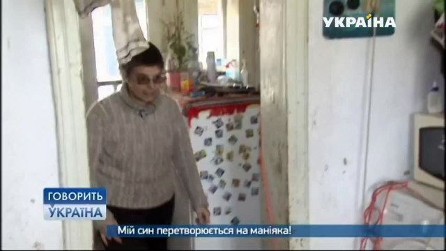 Мать разбудила сына и пожалела об этом | Говорить Україна