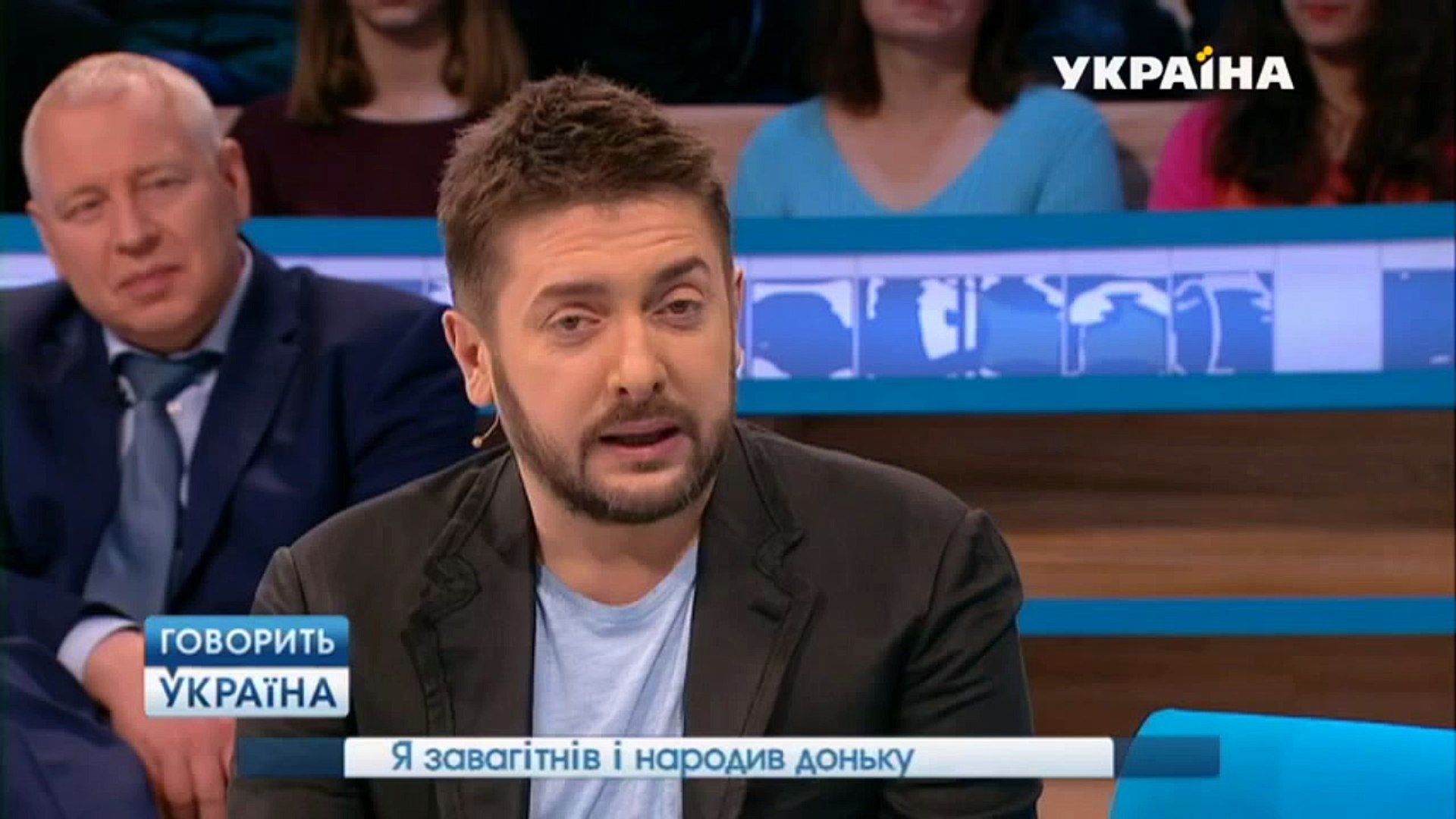 ⁣Как гормоны меняют человека | Говорить Україна