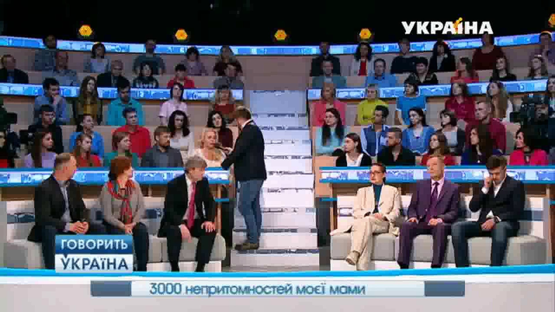 Чем опасен обморок на улице | Говорить Україна