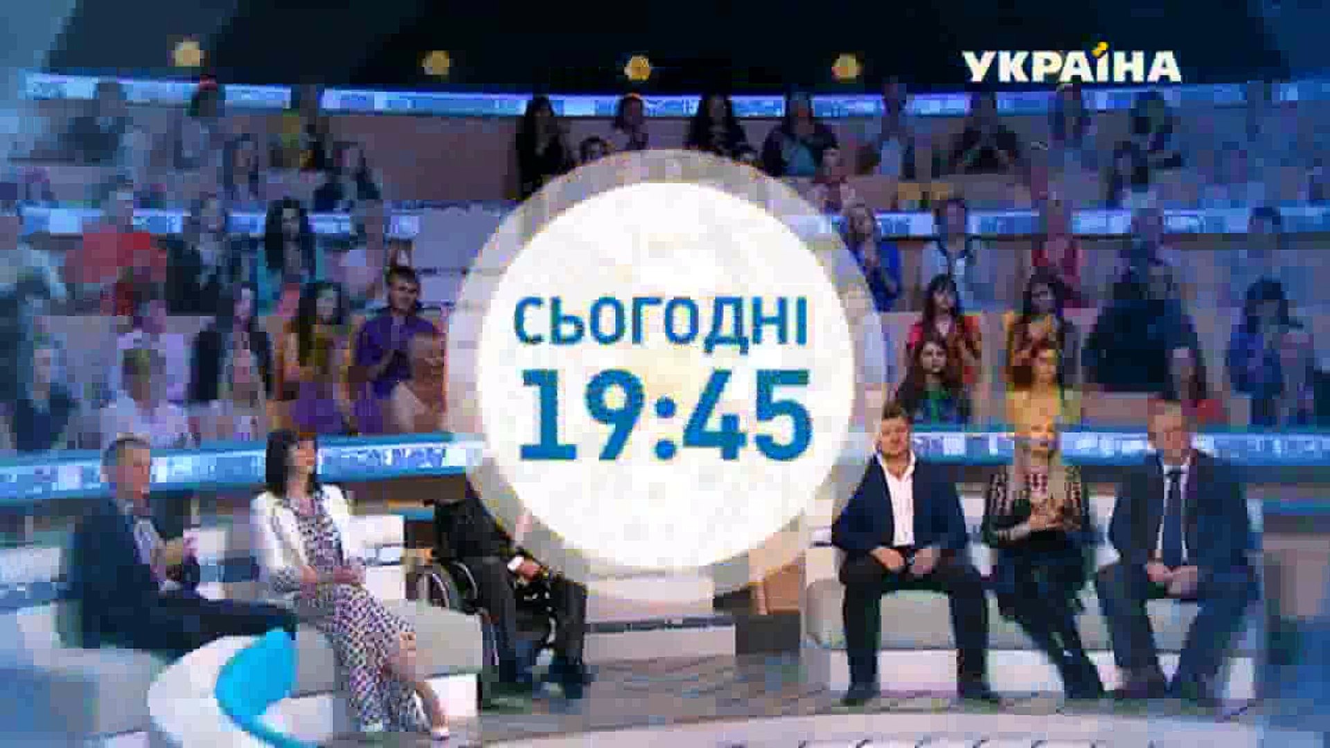 ⁣Выгодная невеста с ДЦП | Говорить Україна