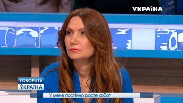 Что такое фронтоназальная дисплазия | Говорить Україна