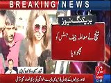 Latest News Differences in 2-judge bench over removing Dollar girl  Ayyan  Ali's name from ECL, case sent to CJ SHC