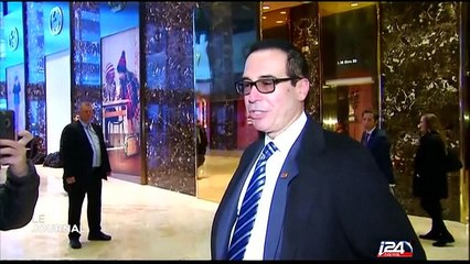 Nouvelle administration Trump : entre intransigeance et concessions