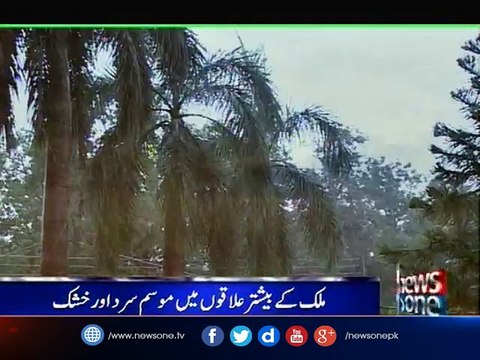 Cold, dry weather expected in most parts of the country