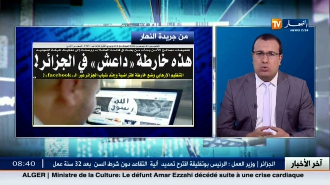 قهوة وجورنان  جولة في معرض الصحف الجزائرية ليوم...