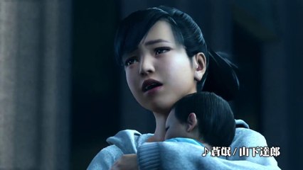 Yakuza 6 - Pub Japon (Casting)