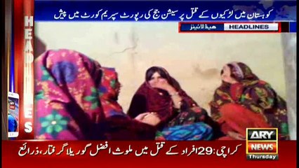 Headlines 1400 1st December 2016