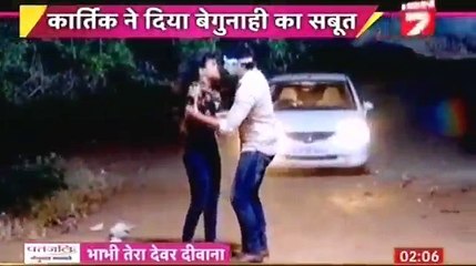 Yeh Rishta Kya Kahlata Hai IBN 7 Bhabhi tera Dewaana 1st December 2016