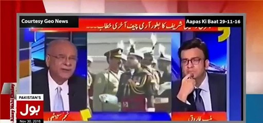 Amir Liaqat grilled Najam Sethi and Muneeb Farooq
