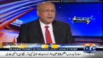 'Abid Sher Ali Ki Thukai Ho Chuki Ha PM Nawaz Sharif Say' - Muneeb Farooq Reveals after Abid's Media Talk against Bilawa