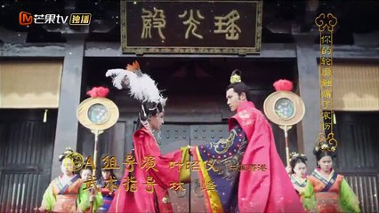 兰陵王妃 第37集 [720P未删减版]