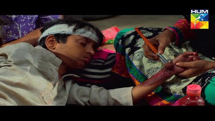 Bud Gumaan Eds 51 L    HUM TV Drama 30 November 2016