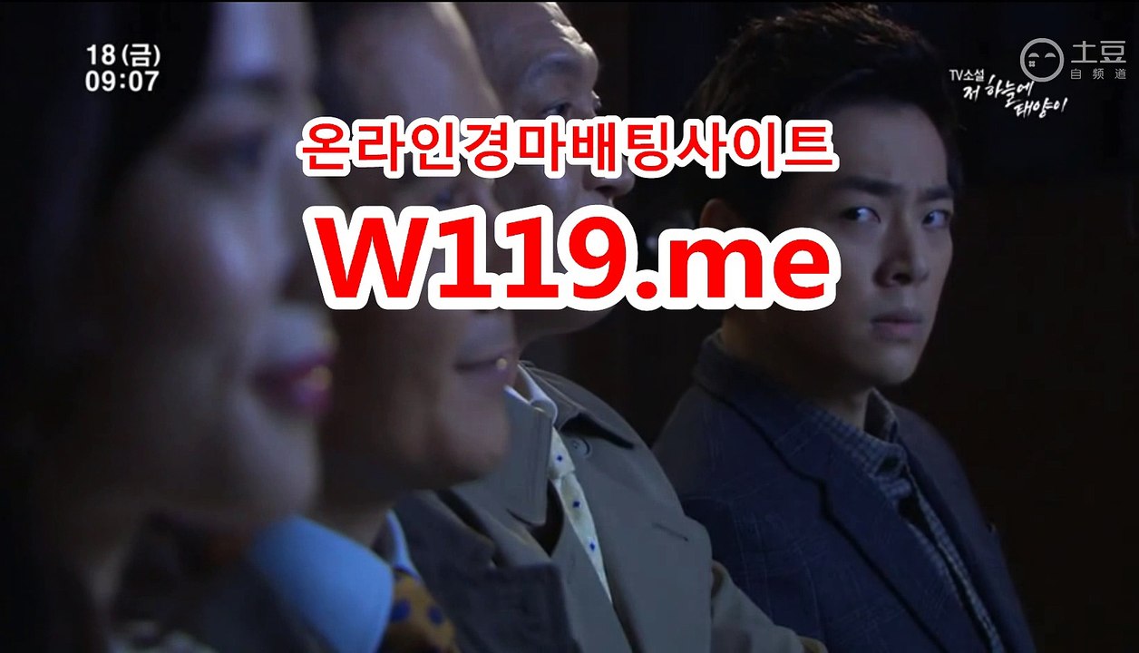 온라인경정 ,온륜라경인 ● T119.Me ● 서울레이스