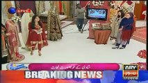 Sanam Baloch Gets Angry on a Live Caller in a Live Show