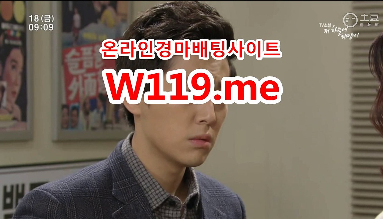 인터넷경마,온라인경마 ☞ T119.me ☜  경정예상