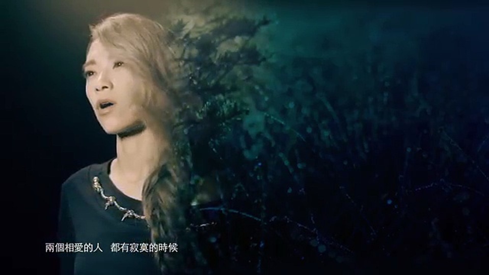 Jing Zhang Deng Wo Bian Le Zhi Hou Video Dailymotion Images, Photos, Reviews
