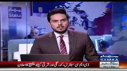 CNN Reporters Revealing the Lie of Nawaz Sharif about Calling to Donald Trump