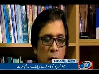 NewsONE Headlines 3PM, 1-Dec-2016