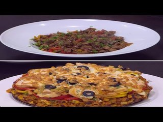 كبد و قلوب بالطريقة المغربية - سلطة جزر ساخنة - بيتزا المكرونة | مغربيات حلقة كاملة