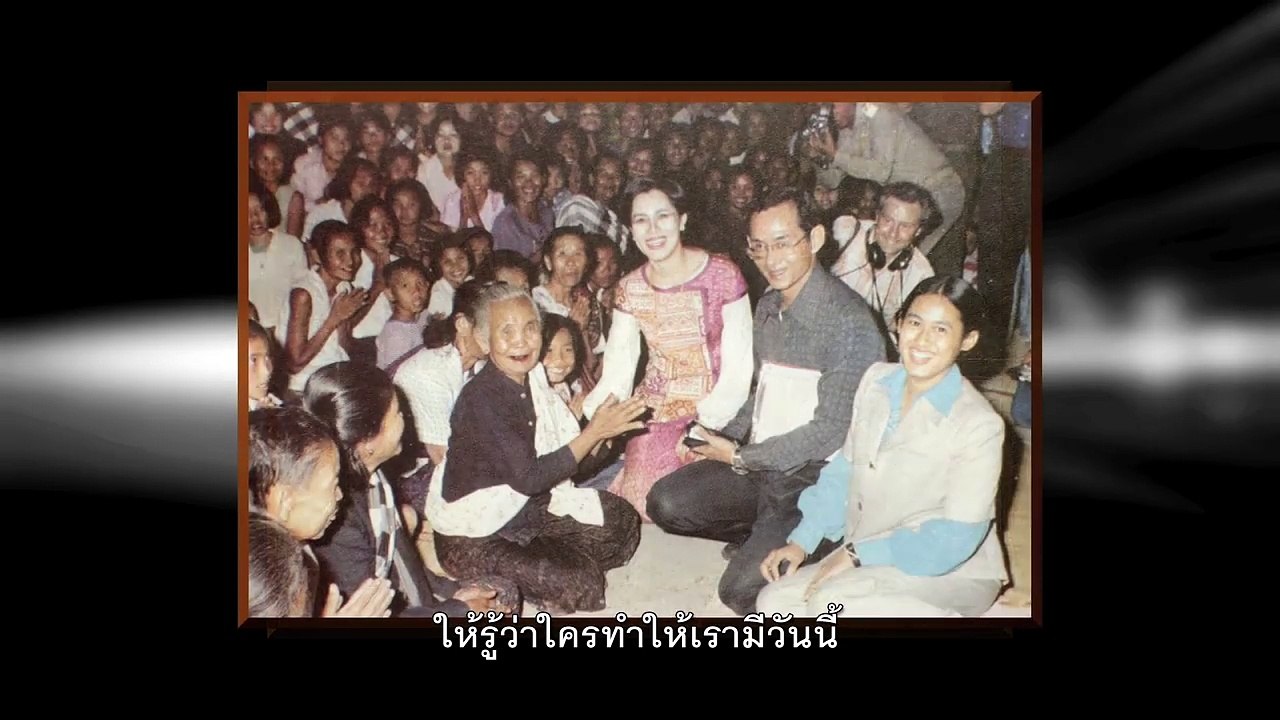 พ่อจะอยู่ในใจเสมอ - รวมศิลปิน [Official MV]