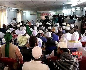 ইসলামের সঙ্গে জঙ্গিবাদের কোনো সম্পর্ক নেই: এরশাদ