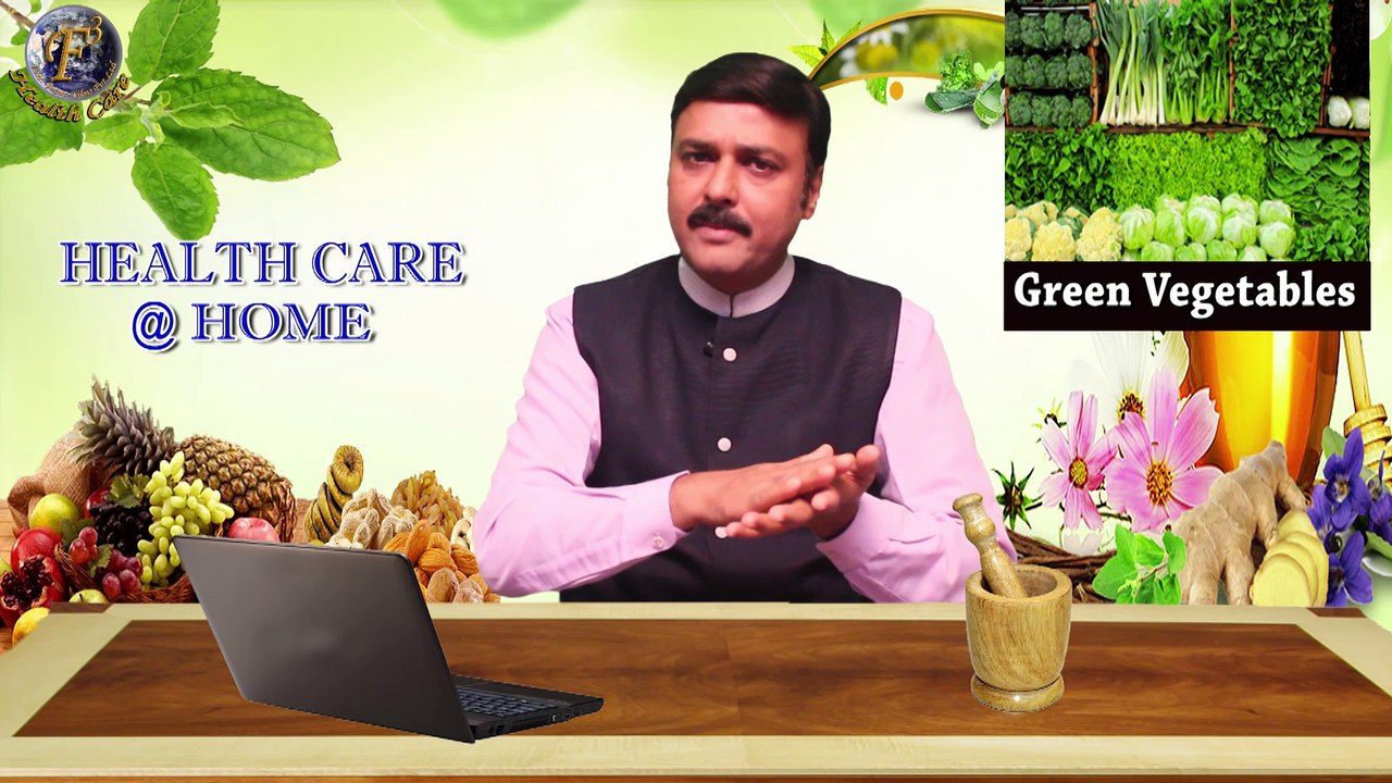 HOW TO CHECK THE PURITY OF GREEN VEGETABLES, SUGAR, COFFEE, TURMERIC POWDER & SALT AT HOME II