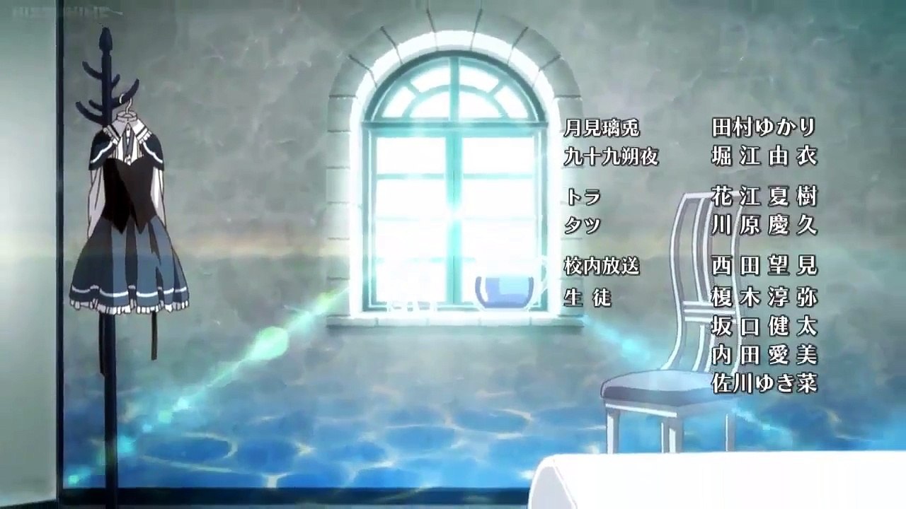Absolute Duo - ED