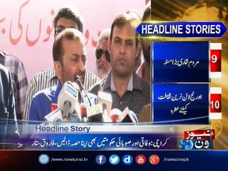 MQM-Pakistan, London workers face to face in Karachi cleaning drive