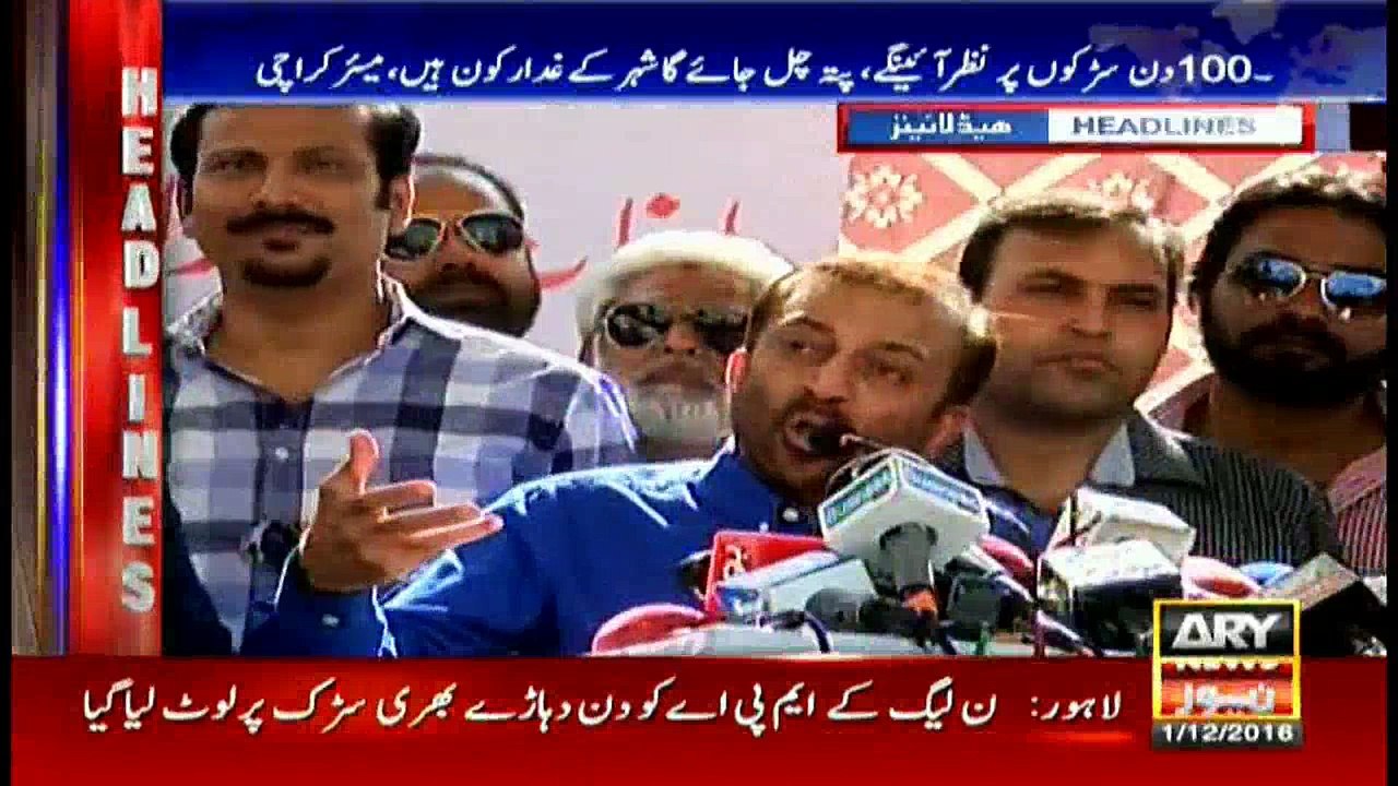 Headlines 1600 1st December 20162