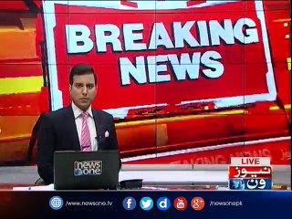 Punjab Food Authority sealed Prince Cafe