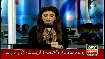 PML-N's MPA robbed in Lahore