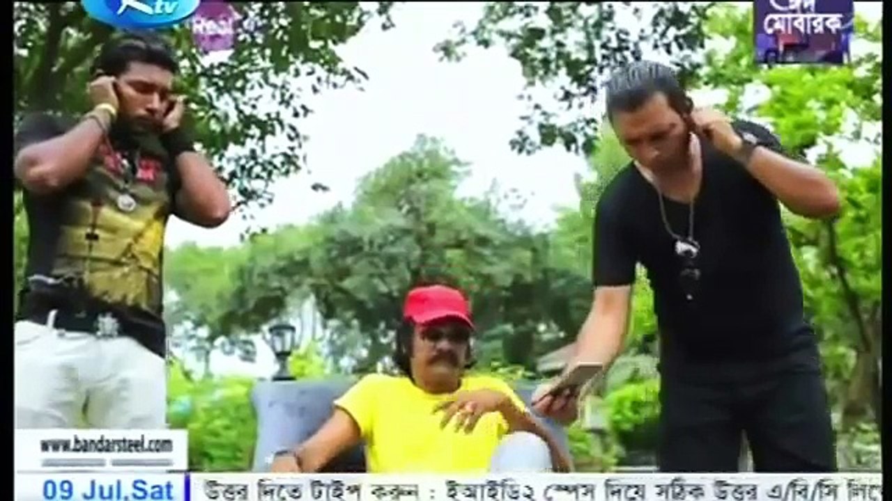 Eid-Comedy-Natok-2016-কালা-পিন্টু-by-Eid-ul-Fitr-Natok-2016-Bangla-Eid-Comedy-Natok-2016 -