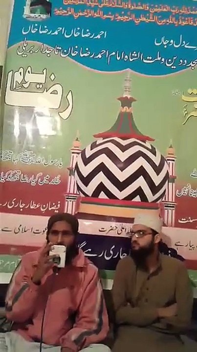 Muhammad Sabir Qadri