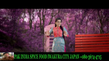 33. Teri Wait (Full Song)  Kaur B  Parmish Verma  Latest Punjabi Song 2016  Speed Records-HD