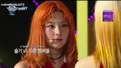Mnet M!Countdown E494 Red Velvet - Dance together arabic sub