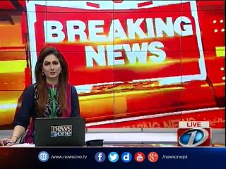 Breaking News: Motor cyclists snatch mobile phone from MPA Inamullah Niazi on Lahore'